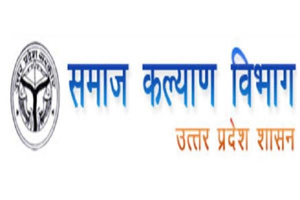 DGVS partner organisation logo