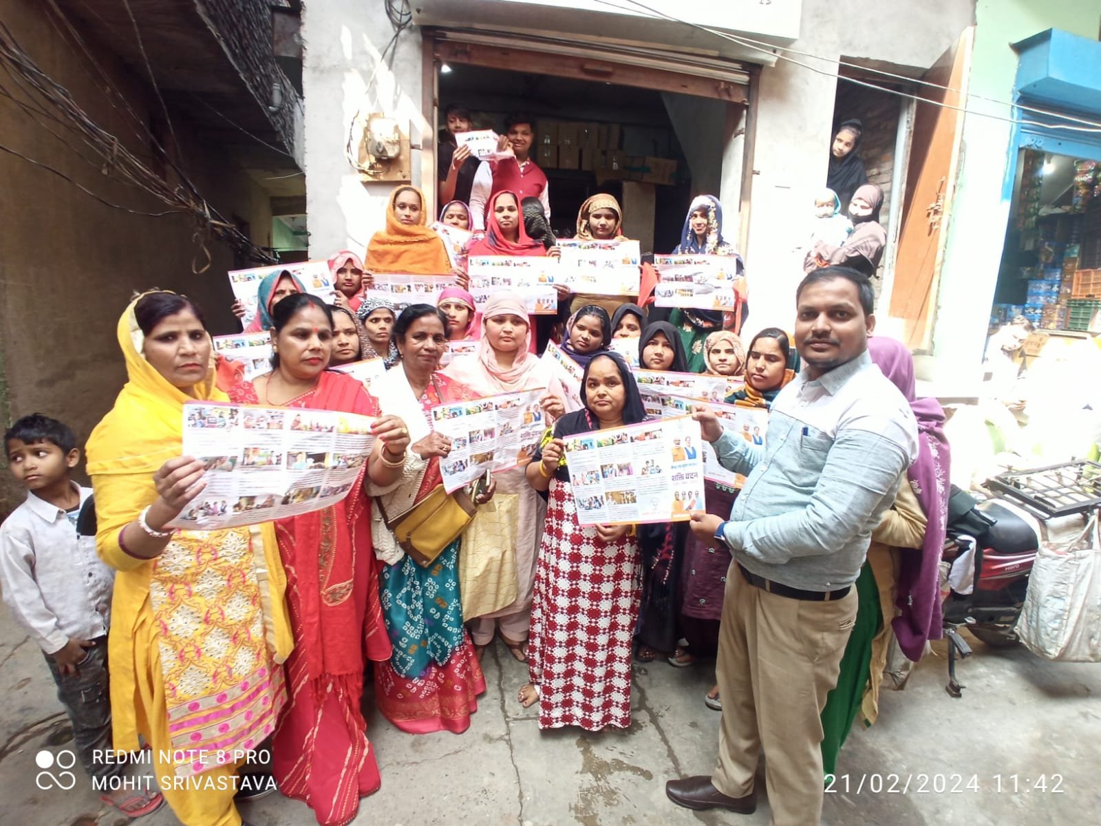 Women SHG livelihood programme