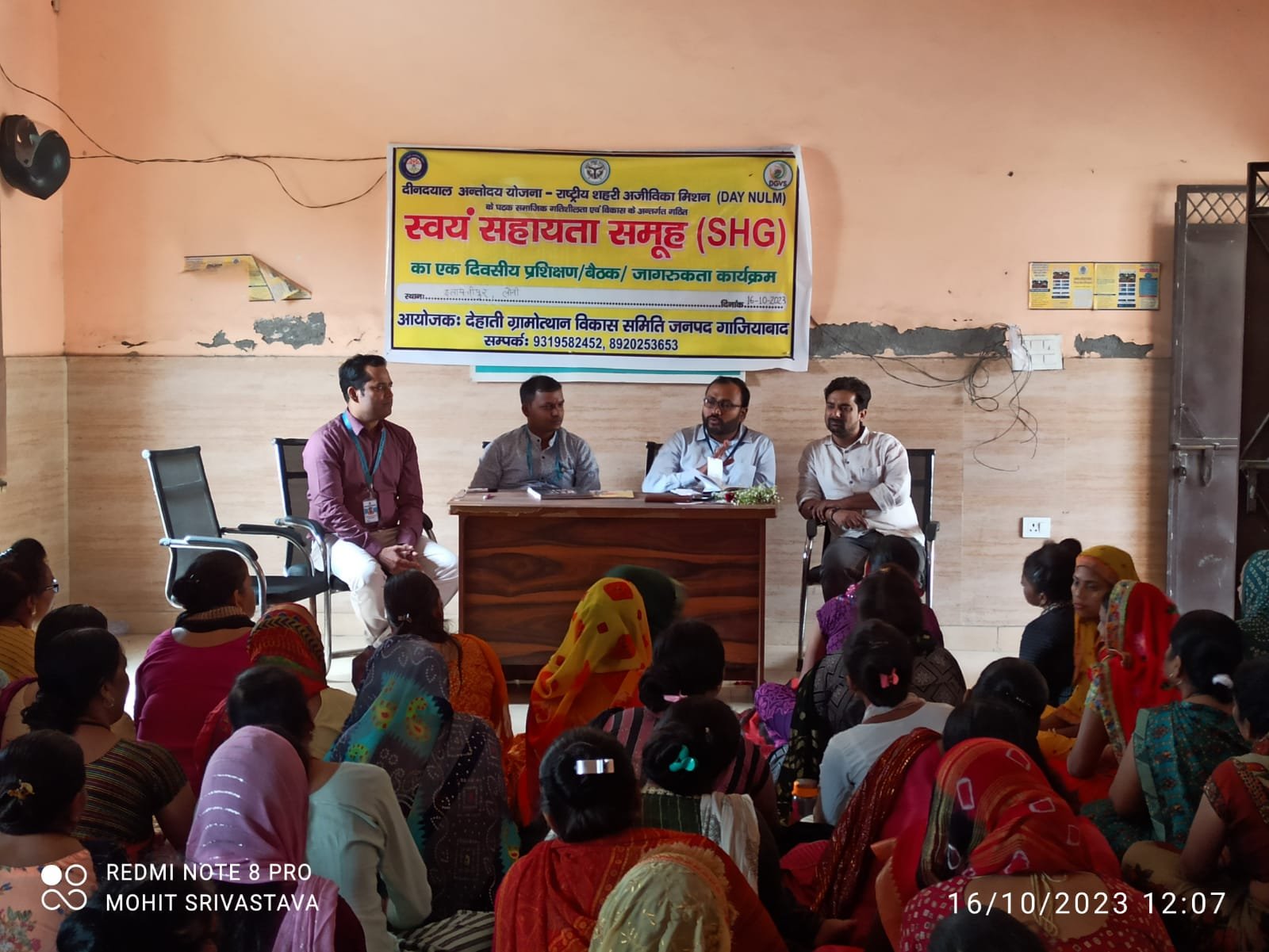 Women SHG livelihood programme