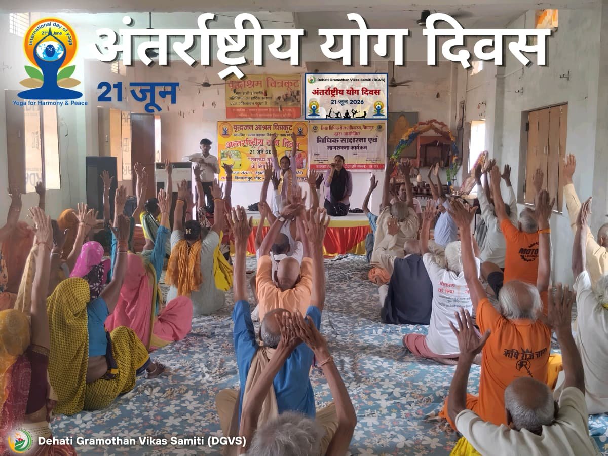 Women SHG livelihood programme