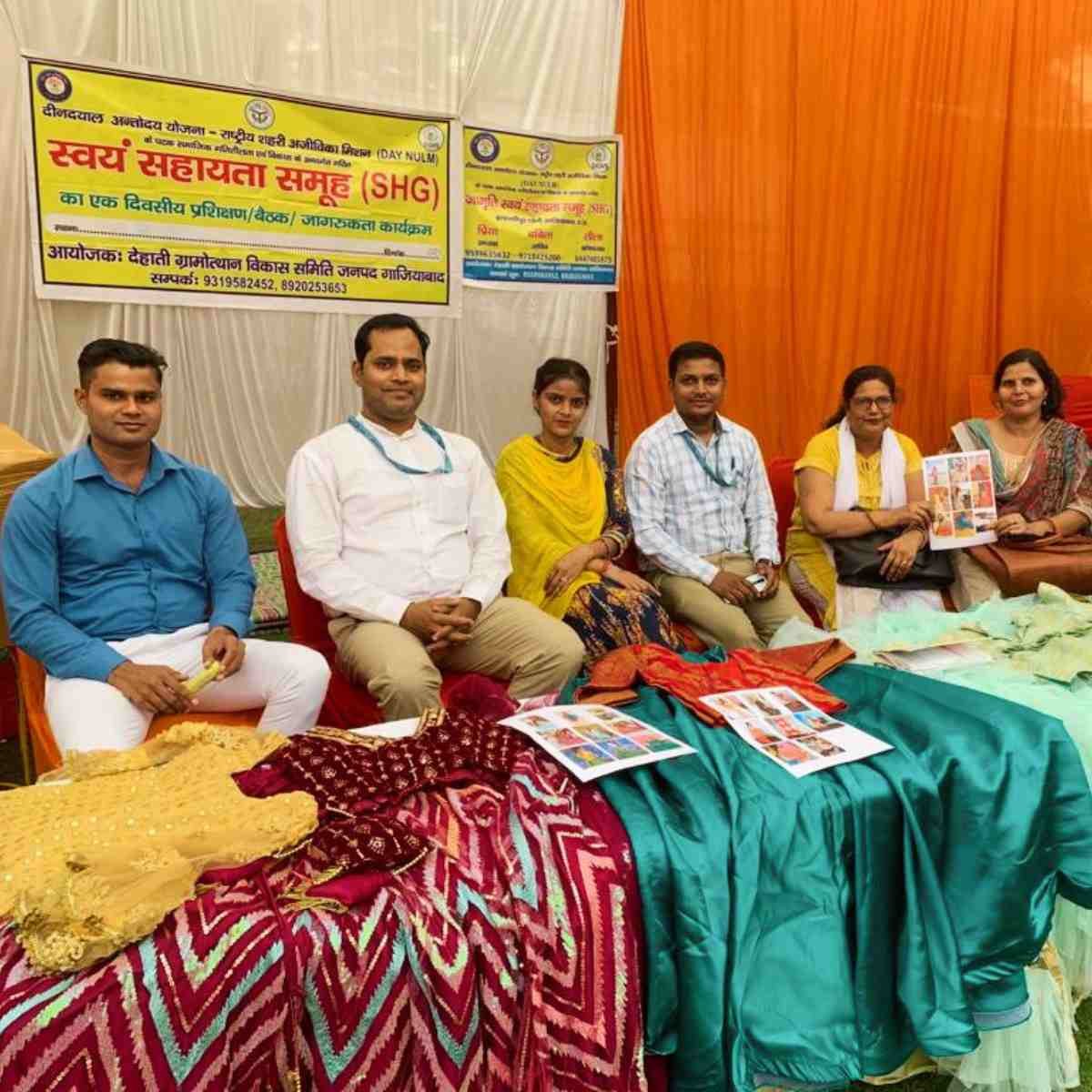 DGVS skill development programme